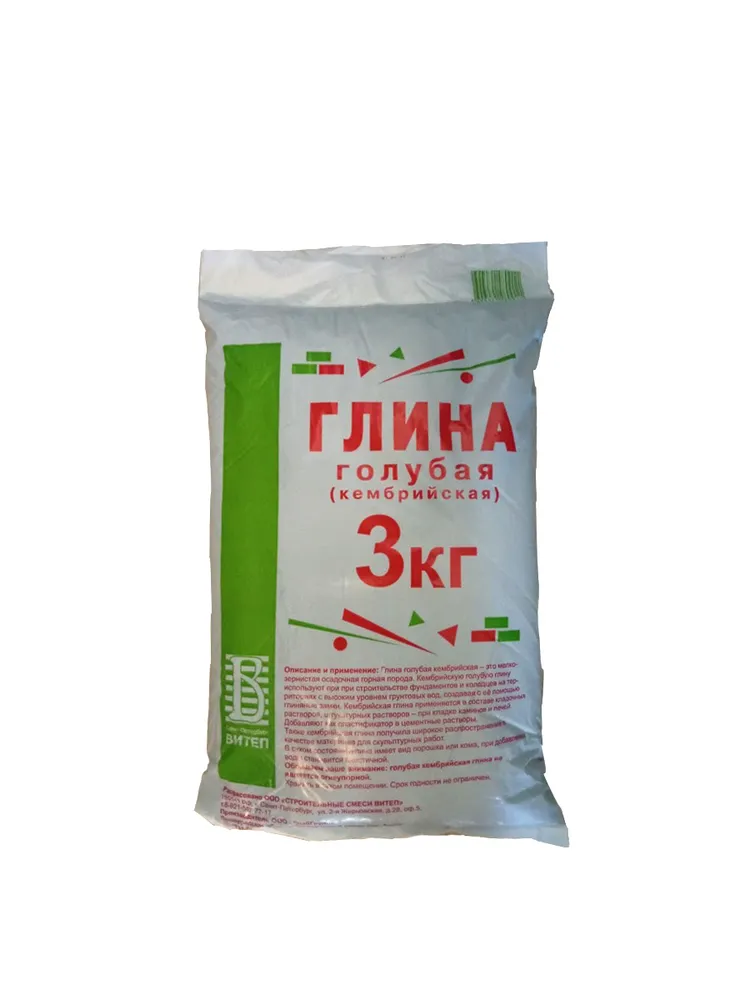 Глина голубая 3кг Витеп 