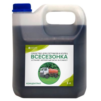 Всесезонка 3л ср-во д\колец\септ 007675