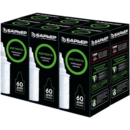 Сменная кассета Жесткость №6 613854 