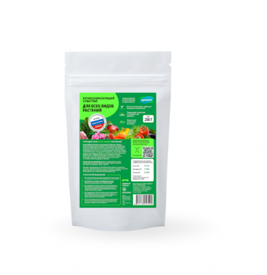 Удобрение Цимус 250г Универсальное ДС