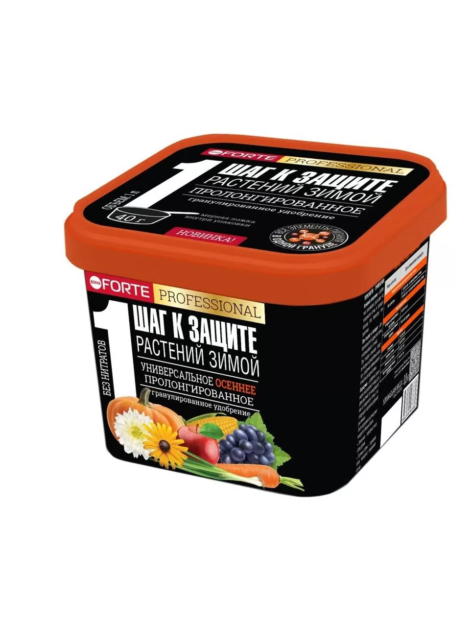 Бона Форте осень с кремнием 1л Гарден ДС