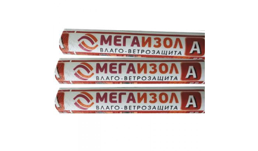 Мегаизол А\1.6м (30м2) 
