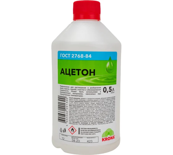 Ацетон 0.5 Krona 