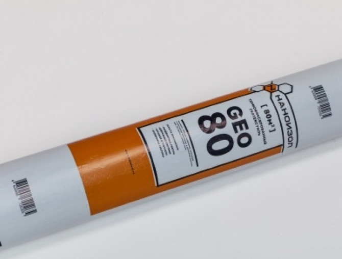 НАНОИЗОЛ-ГЕО 80 (80м2) 