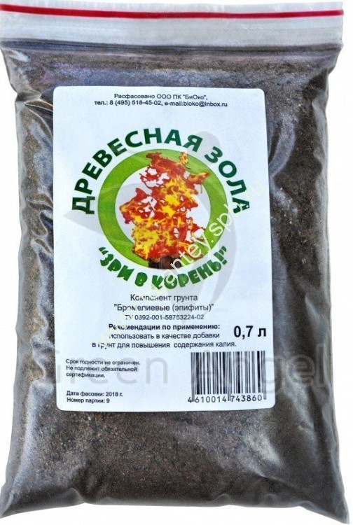 Зола древесная 0.7кг 2760068