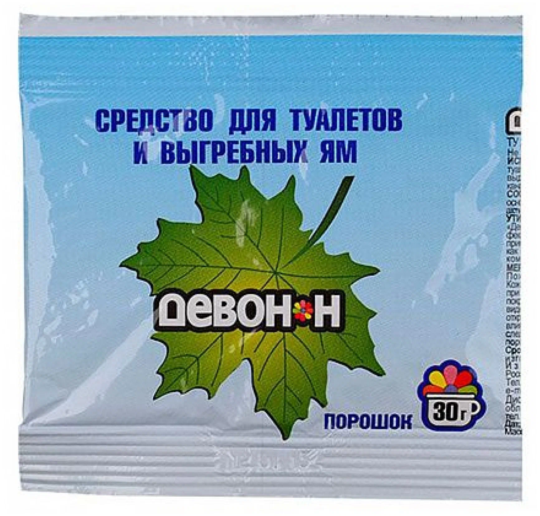 Девон-Н 0.3 средство для биотуалетов