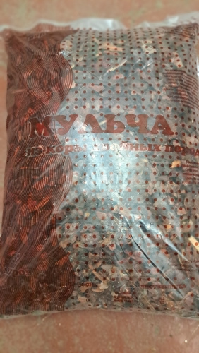 Мульча (кора сосновая) 50л Премиум