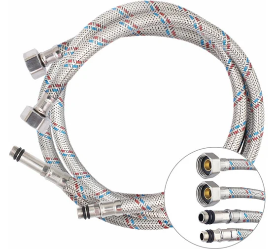 подвод д\смес гайка 12мм М10 80см (2шт) 1306 КЛИП