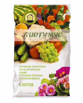 Биогумус 5л СЗТК