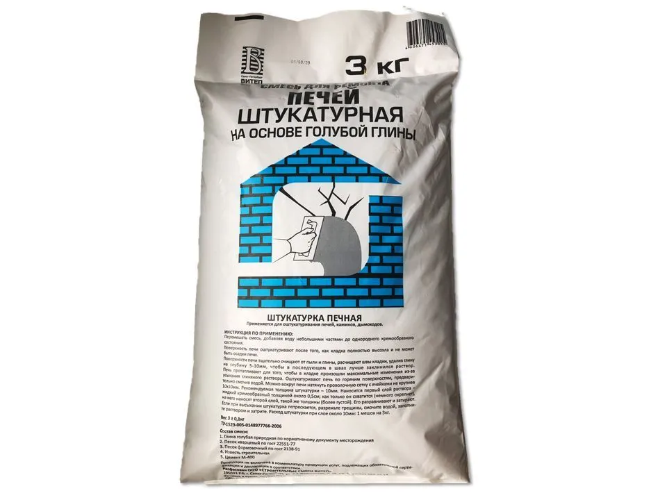 Печная смесь ремонтная Голубая глина 3кг Витеп 