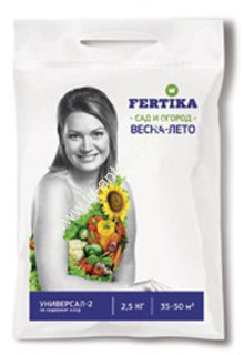 Фертика 2.5кг весна-лето 2323403