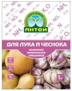 Удобрение Лук-Чеснок 1кг 2333334 