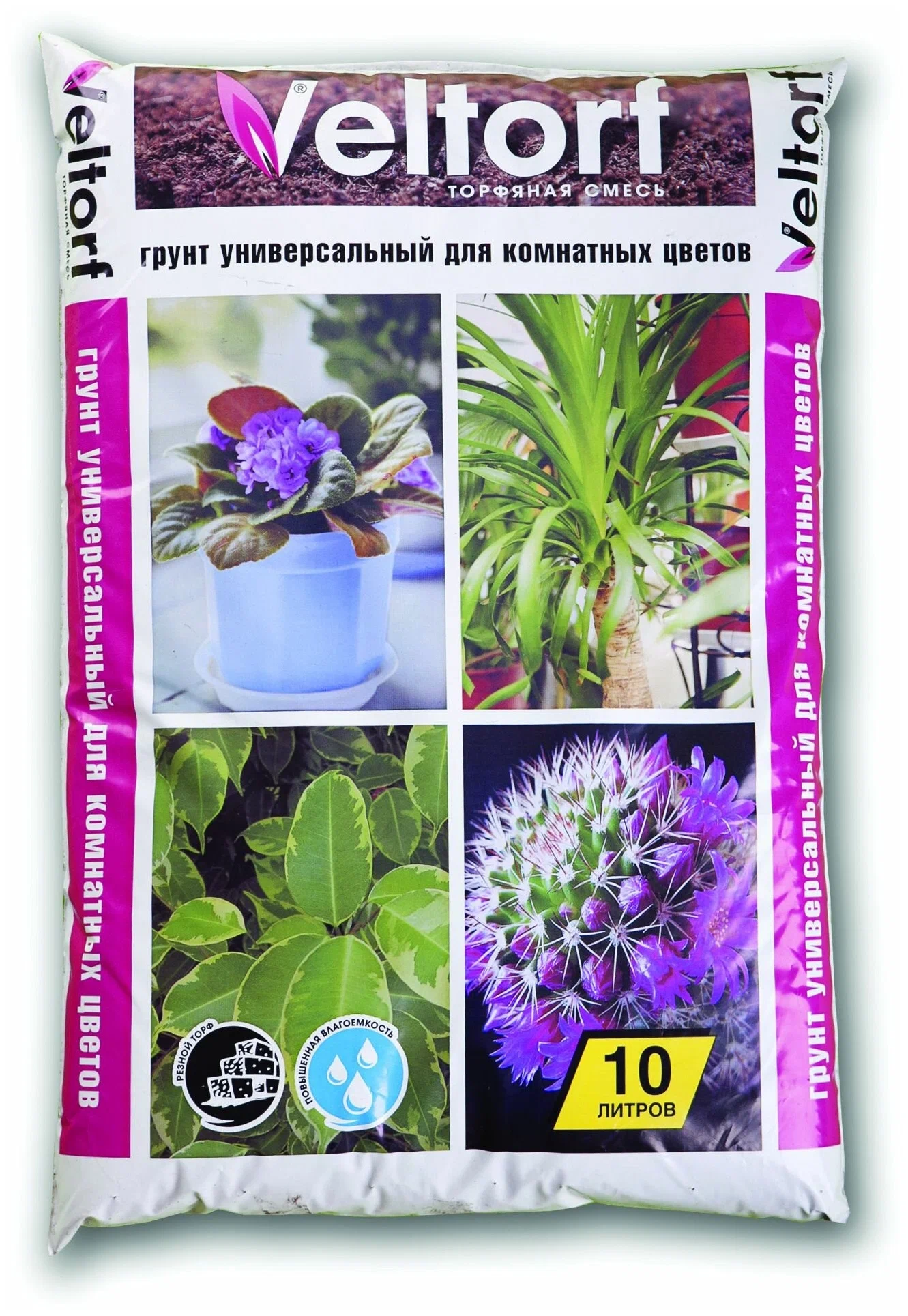 Грунт Универсал для цветов 10л Veltorf 30472 