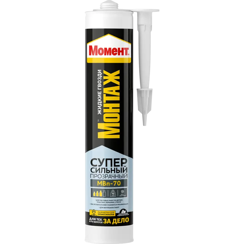 Клей МОМЕНТ Монтаж 280г Суперсильный