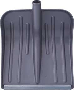 Лопата снегоуборочная 360*400мм пластиковая без черенка Полипласт 68098