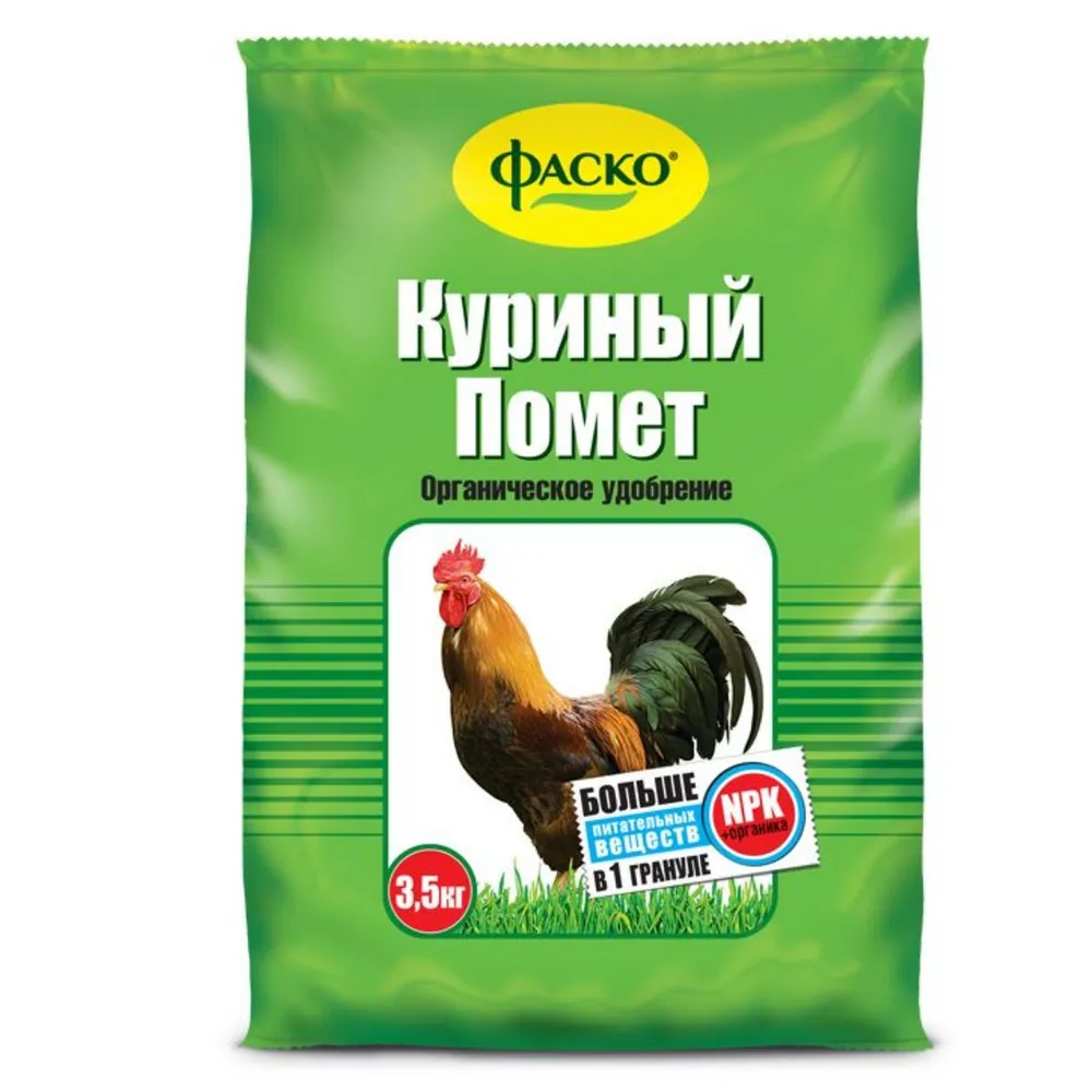 Куриный помет 3.5кг сухой Фаско 2760084 