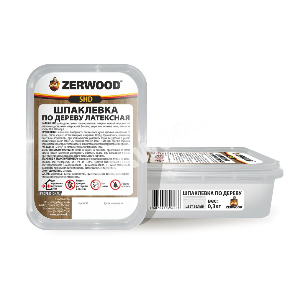 Шпатлевка п\дер 0.3 Экстра Сосна Zerwood