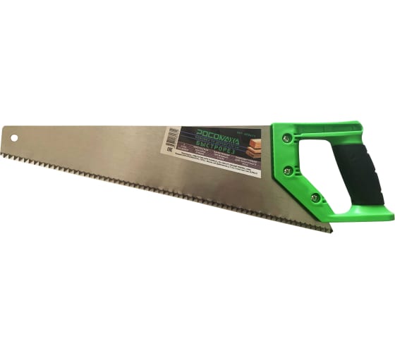 Ножовка по дереву 400мм Быстрорез 600411