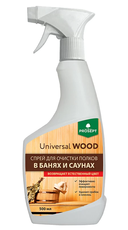 Спрей Universal Wood 0.5 для чистки банных полков