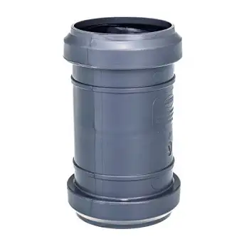 Муфта двухраструбная ПП д50 Синикон