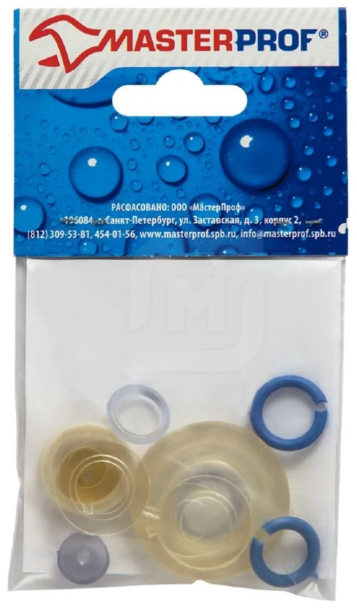 Прокладка силиконовая (набор) "Сантехник №2" SMT03 