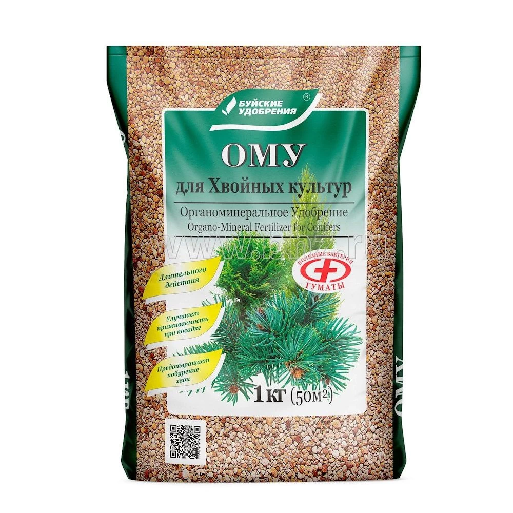 удобрение Ому 1кг д\хвойных ДС