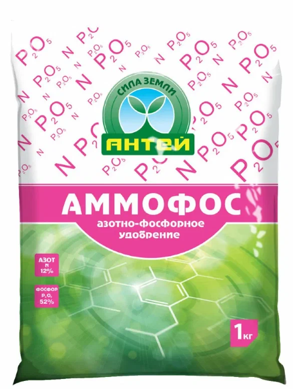 Аммофоска 1кг 2331203 Антей