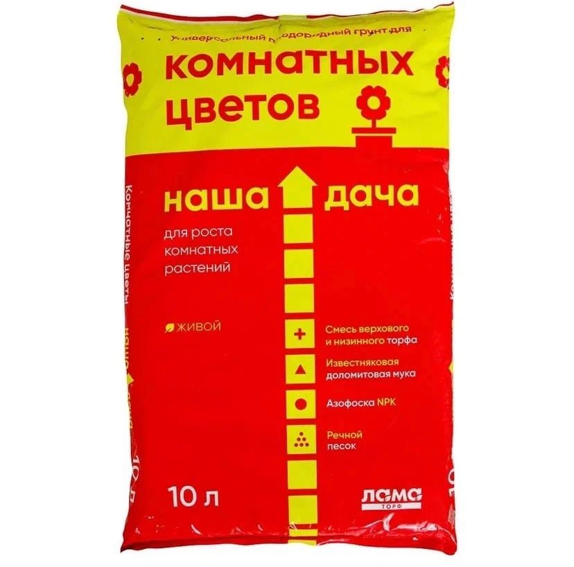 Грунт Наша Дача 10л для цветов 2340330 