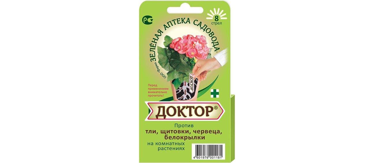 Доктор Робик 111 ср-во д\выгреб ям\сеп 40г 2520107