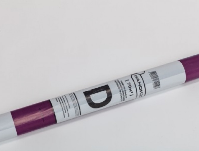 НАНОИЗОЛ Д (70м2) 