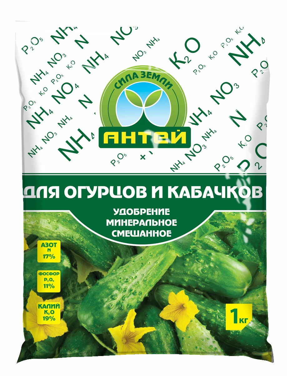 Удобрение для огурцов и кабачков 1кг Антей 2333338