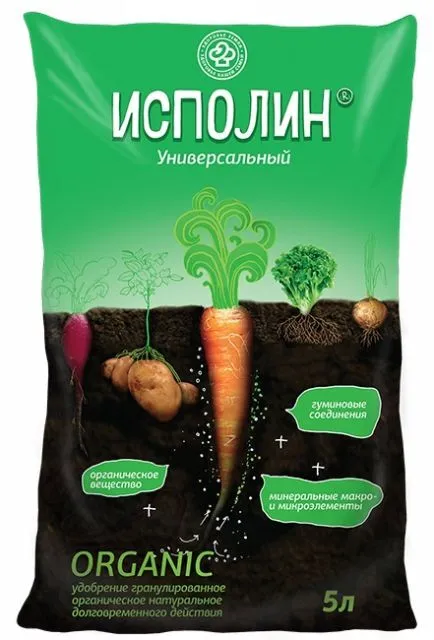 Исполин 5л НордПалп