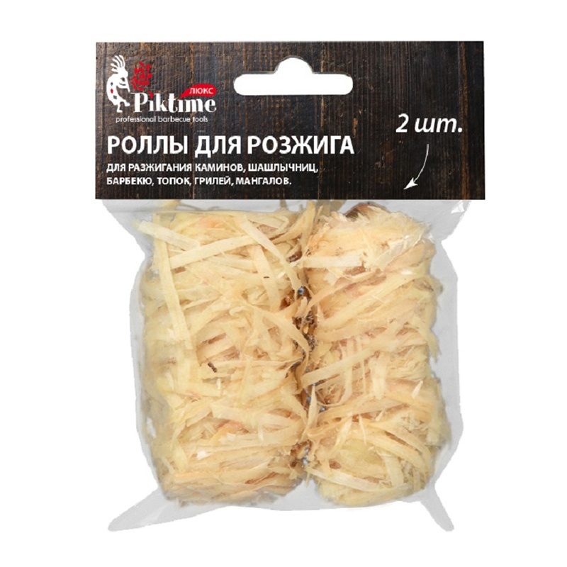 Роллы для розжига 2шт 191497