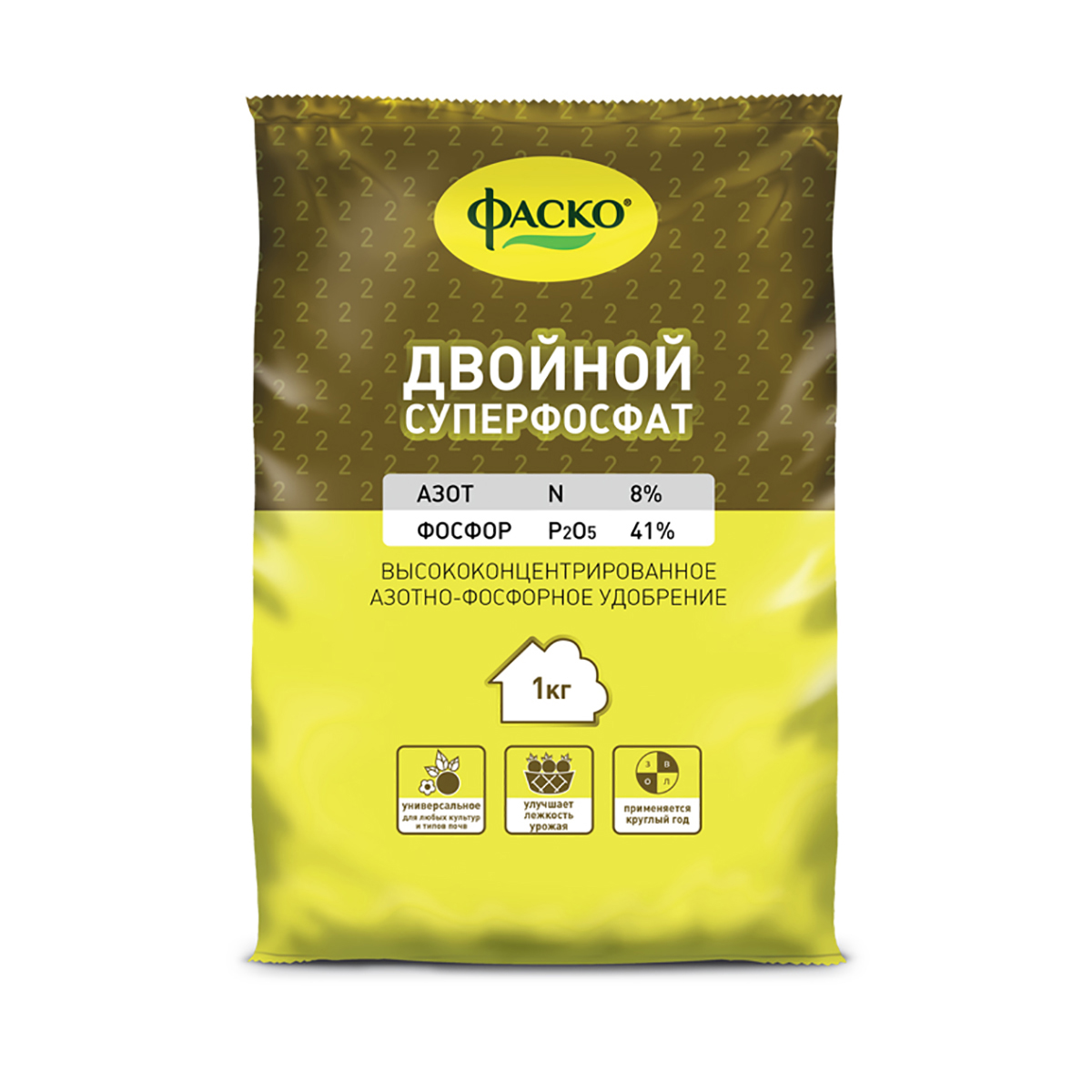 Суперфосфат двойной 1кг Фаско 218848