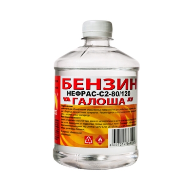 бензин Галоша 0.5 Вершина
