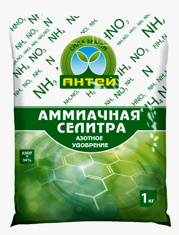 Аммиачная селитра 1кг 2331801 