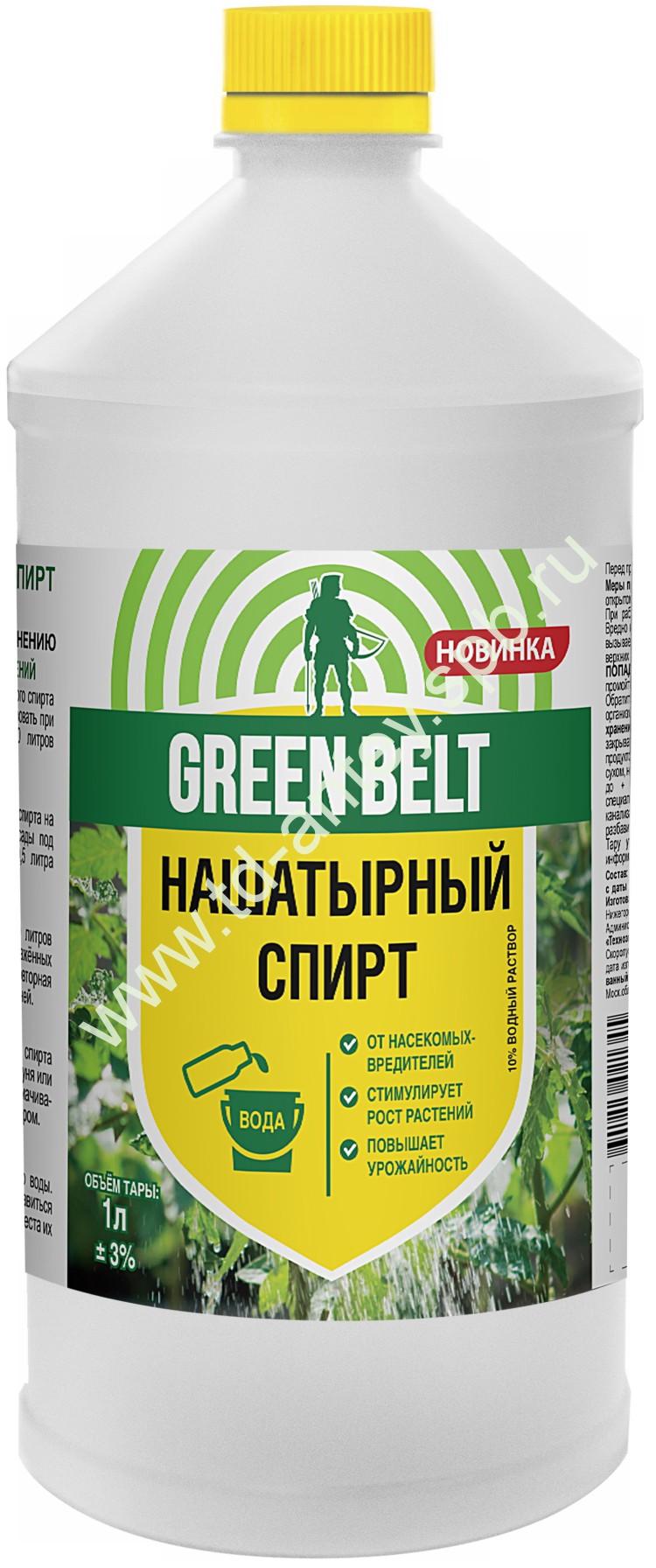 Нашатырный спирт 1л ГринБелт 5455344