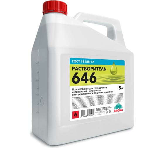 Растворитель 646 5.0 Krona