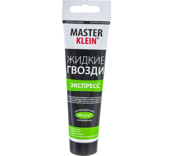 Жидкие гвозди Master Klein 0.100 экспресс