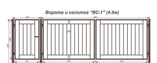 Ворота 4м ВС1 с калиткой 4000*1500 грунт