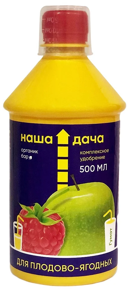 Наша дача для плодово-ягодных 500мл 2763006 