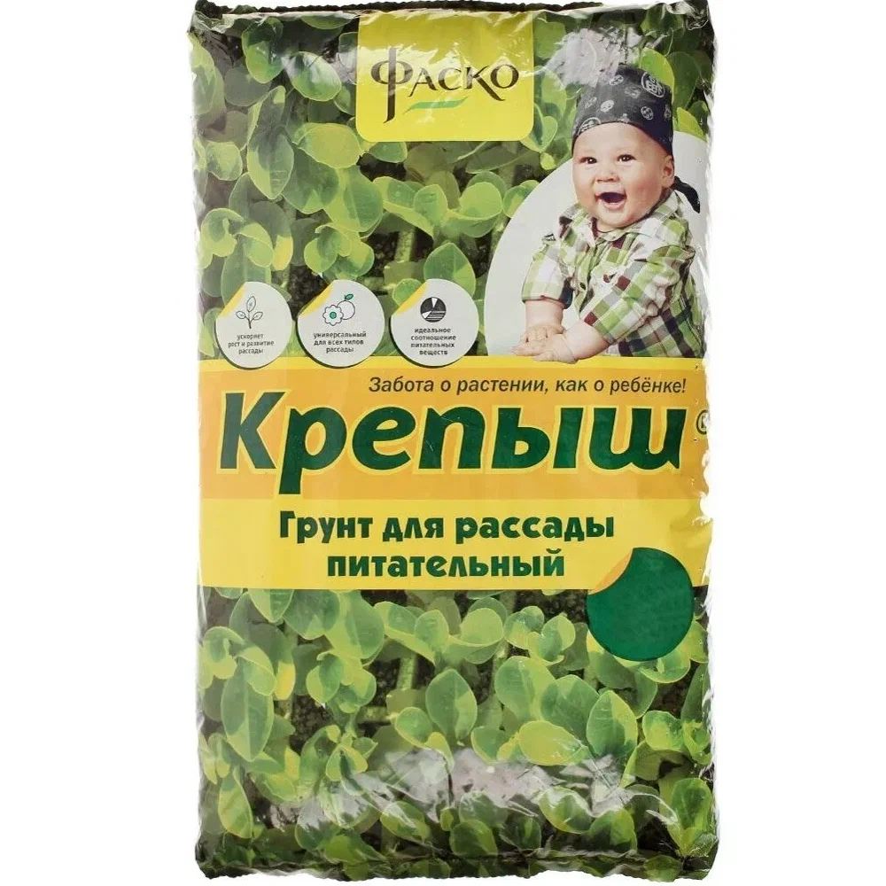 Грунт\сад Крепыш универ 50л Фаско ДС