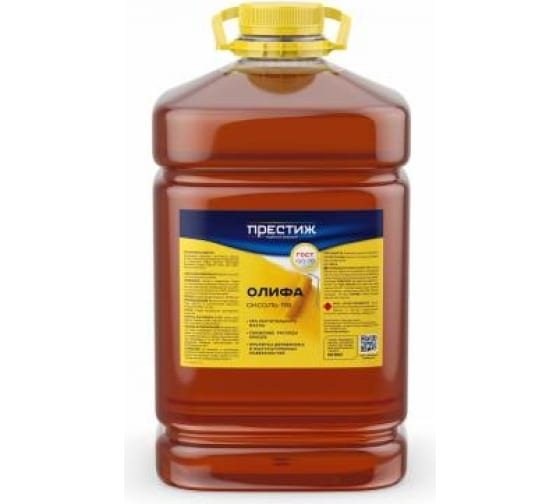 Олифа 5л Престиж 