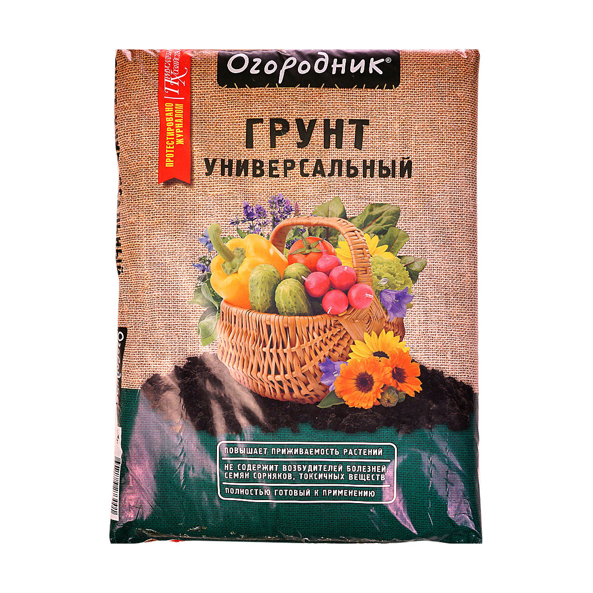 Грунт Огородник 9л 47284