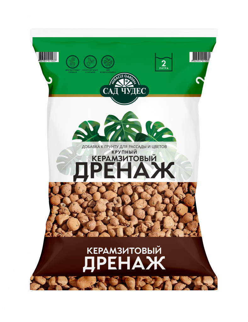 дренаж керамзит мелк 10-16мм 2л Сад Чудес