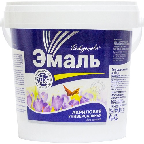 Эмаль акриловая универсальная 0.9 коричневая Радуга