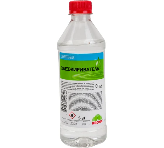 Обезжириватель 0.5 Krona 