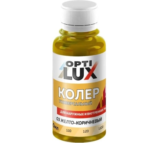 Колеровочная паста №03 Коричневая 100мл Оптилюкс 