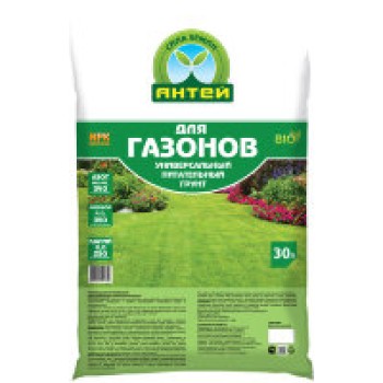 Грунт Для газонов 30л 2711109 