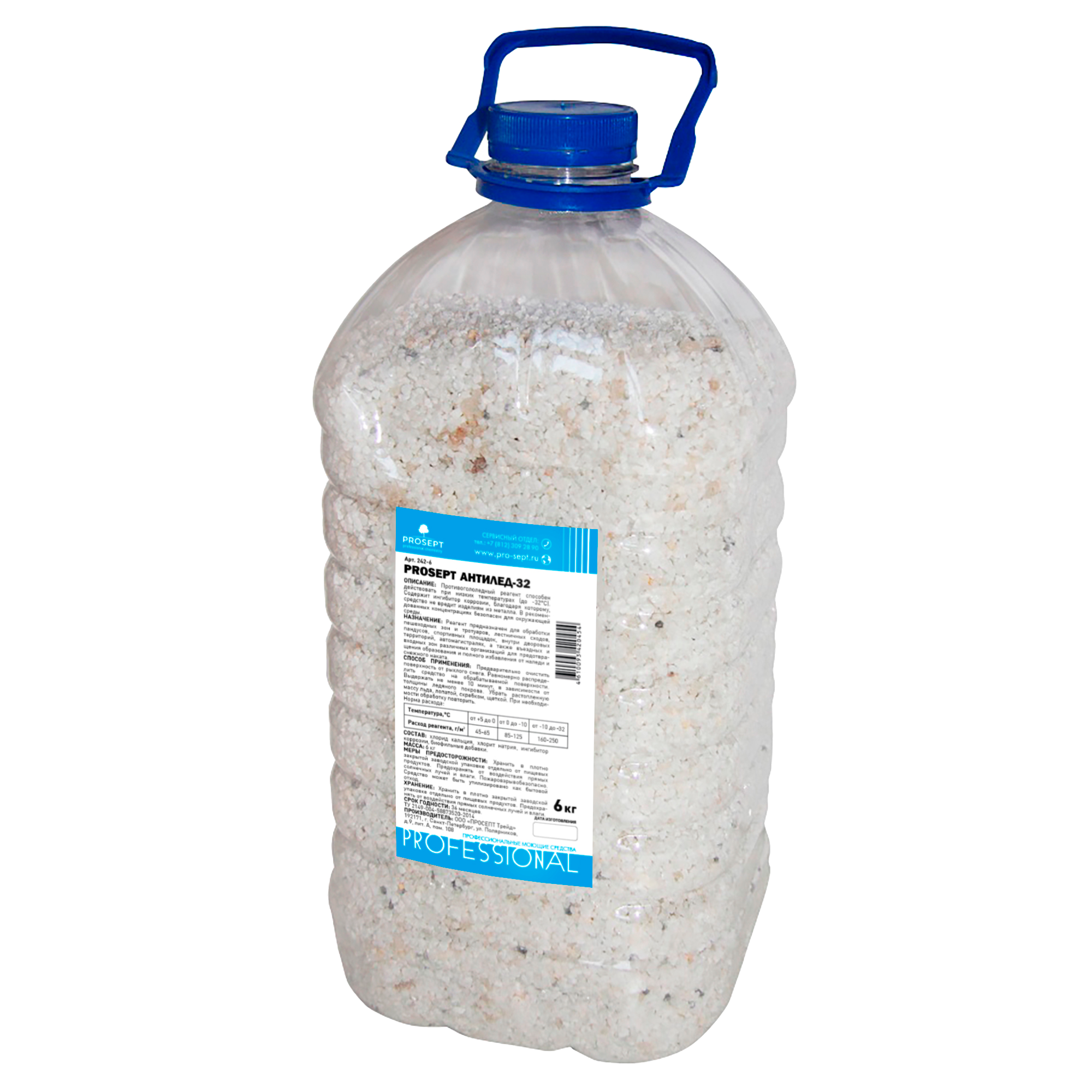 Антилед-32 средство от гололеда 6кг Prosept